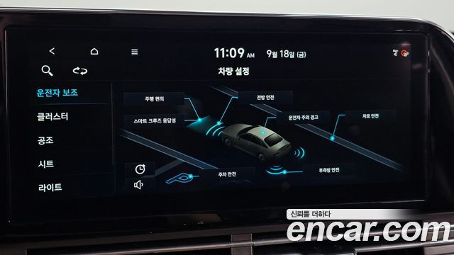 Hyundai Grandeur 2020 — photo 16