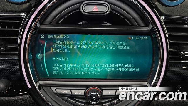 Mini Clubman 2019 — photo 30