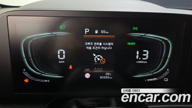 Kia Niro 2022 — photo 11