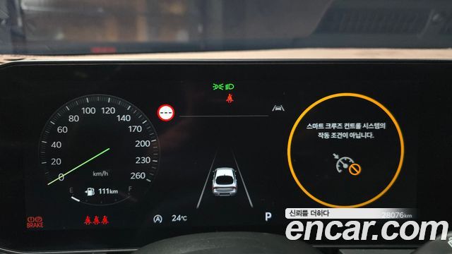 Kia K5 2024 — photo 8