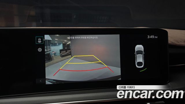 Kia K5 2024 — photo 14