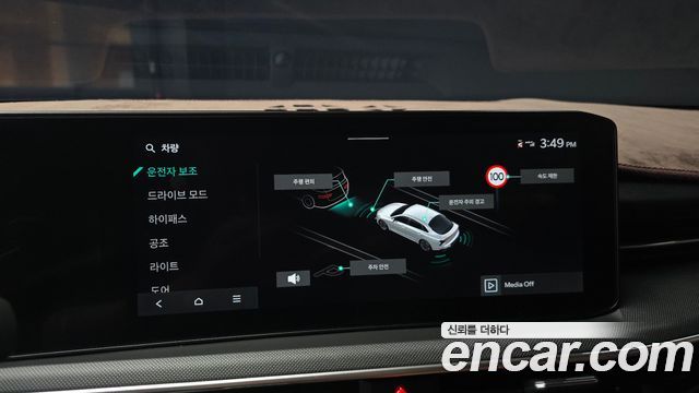 Kia K5 2024 — photo 15