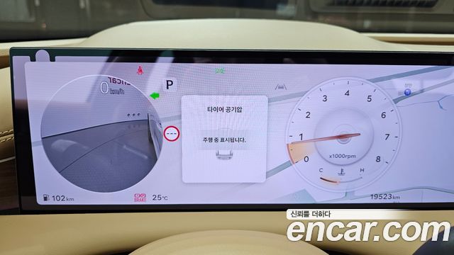 Genesis G80 2025 — photo 11