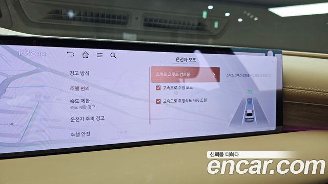 Genesis G80 2025 — photo 22