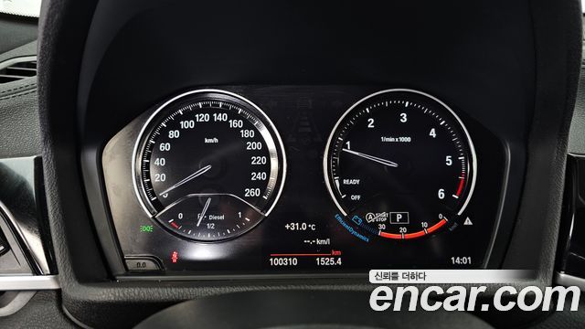 BMW X2 (F39) 2018 — photo 8