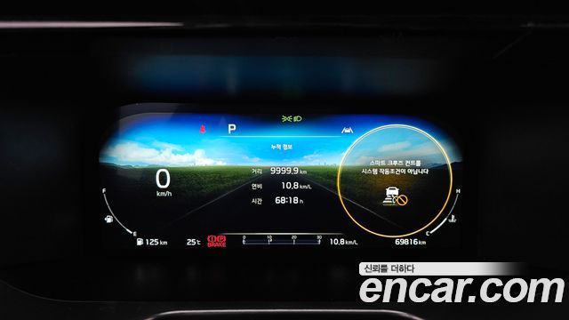Kia Sorento 2022 — photo 11
