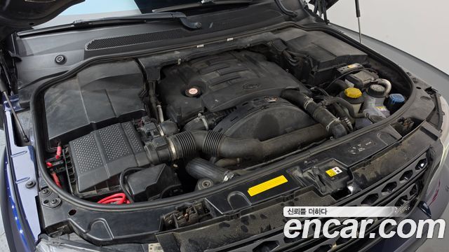Land Rover Discovery 2015 — photo 6