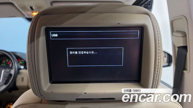 Land Rover Discovery 2015 — photo 17