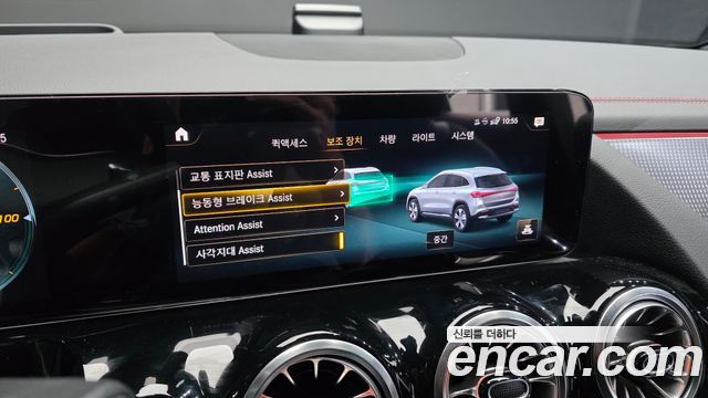 Mercedes-Benz EQA 2022 — photo 31