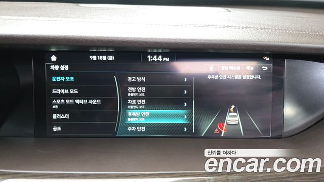 Genesis G90 2019 — photo 16