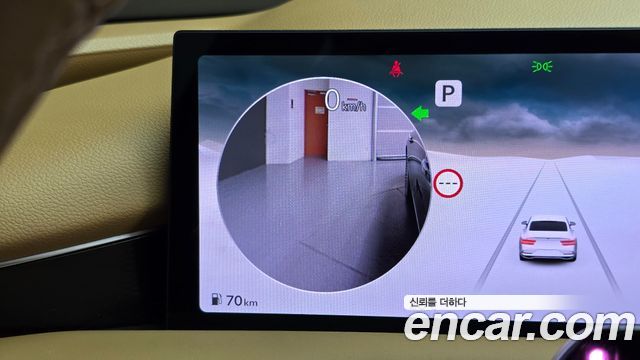 Genesis G80 2025 — photo 32