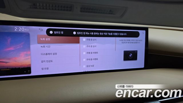 Genesis G80 2025 — photo 33