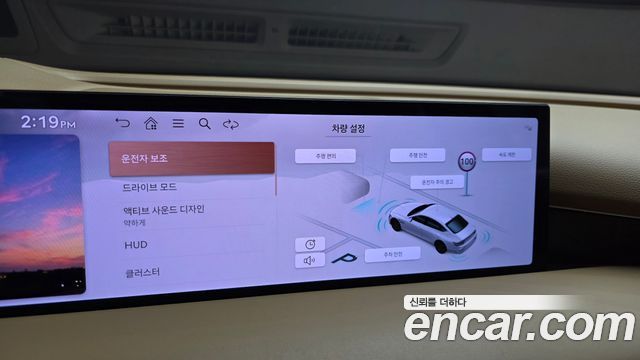 Genesis G80 2025 — photo 36