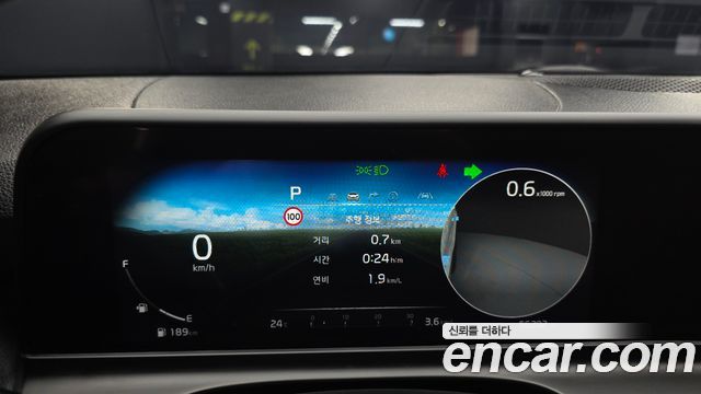 Kia Seltos 2023 — photo 23