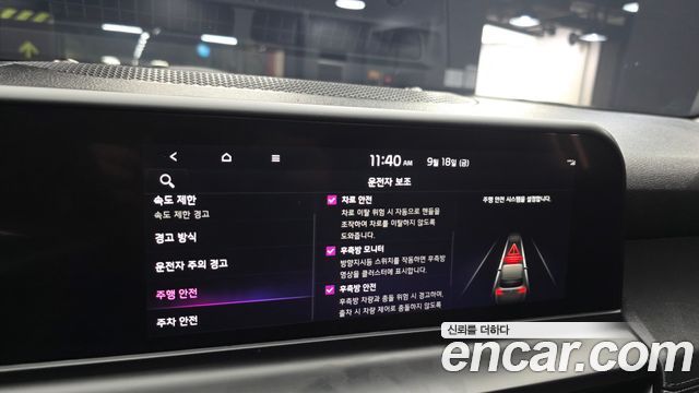 Kia Seltos 2023 — photo 24