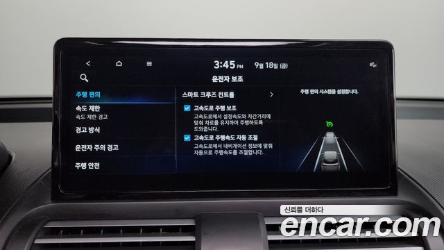 Hyundai Casper 2025 — photo 21