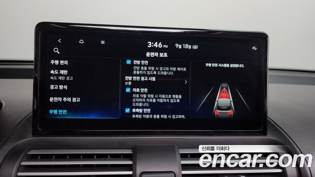 Hyundai Casper 2025 — photo 22