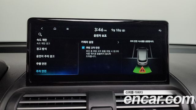 Hyundai Casper 2025 — photo 30