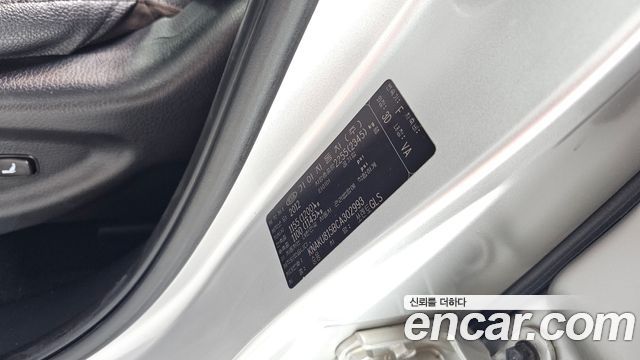 Kia Sorento 2012 — photo 31