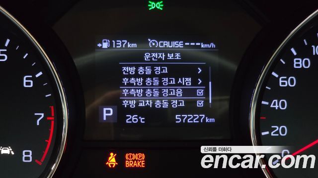 Kia Canival 2019 — photo 22