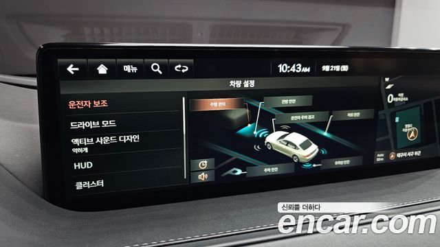 Genesis G80 2021 — photo 30