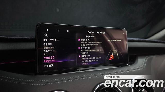 Kia Stinger 2023 — photo 22