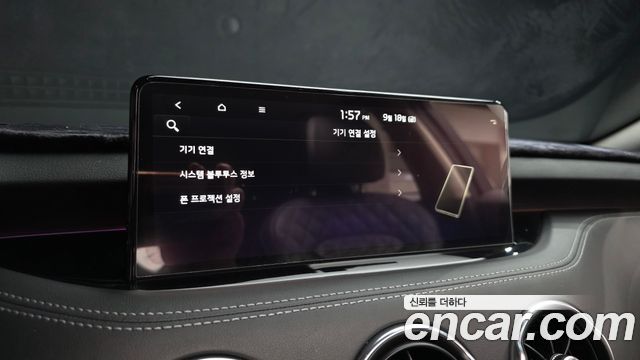 Kia Stinger 2023 — photo 35