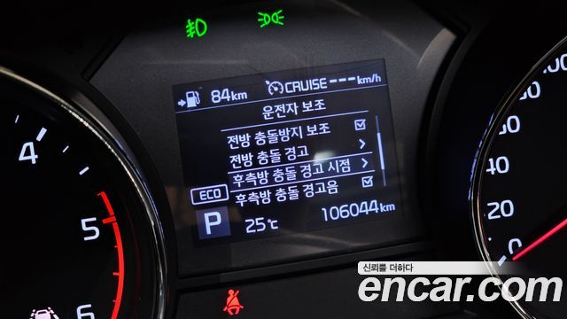 Kia Canival 2020 — photo 23