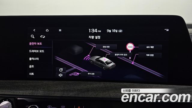 Kia K8 2023 — photo 18