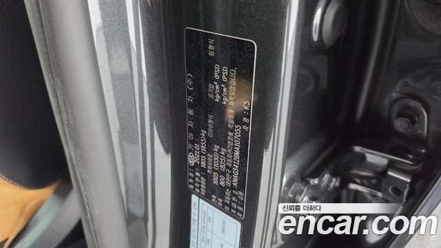 Kia K5 2021 — photo 29