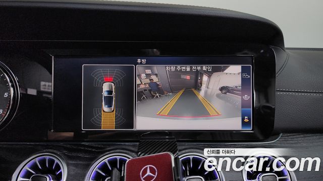 Mercedes-Benz E-Class 2018 — photo 20