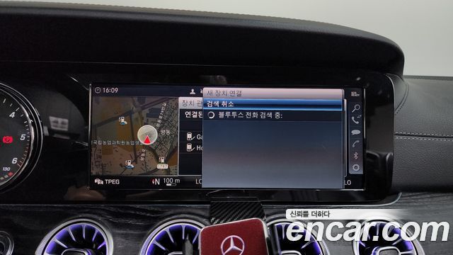 Mercedes-Benz E-Class 2018 — photo 27