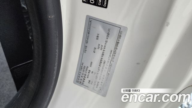 Mercedes-Benz E-Class 2018 — photo 28