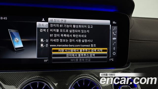 Mercedes-Benz CLS-Class 2019 — photo 31