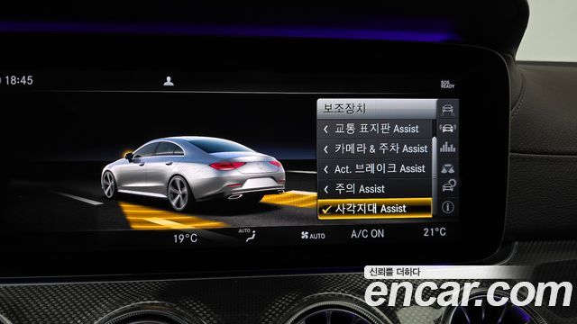 Mercedes-Benz CLS-Class 2019 — photo 32