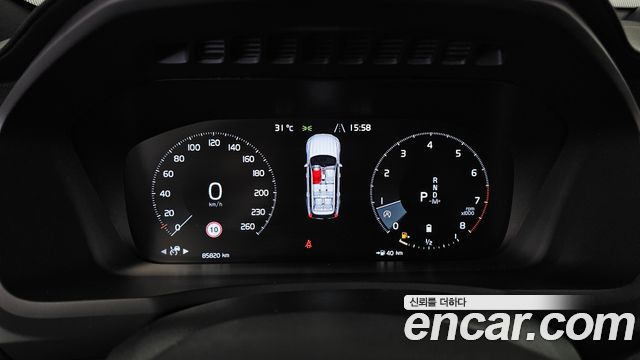 Volvo XC90 2021 — photo 11