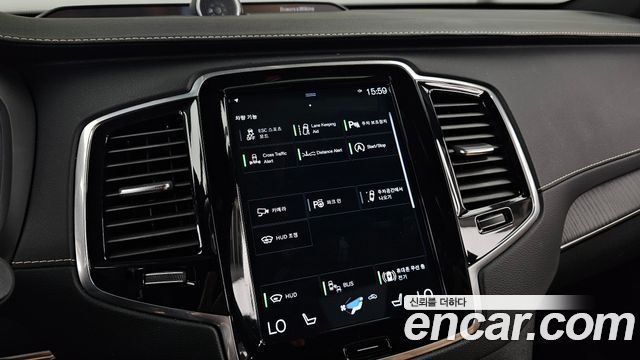 Volvo XC90 2021 — photo 27
