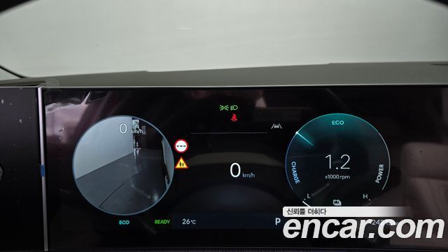 Hyundai Santafe 2024 — photo 8