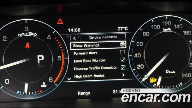 Land Rover Range Rover 2015 — photo 14