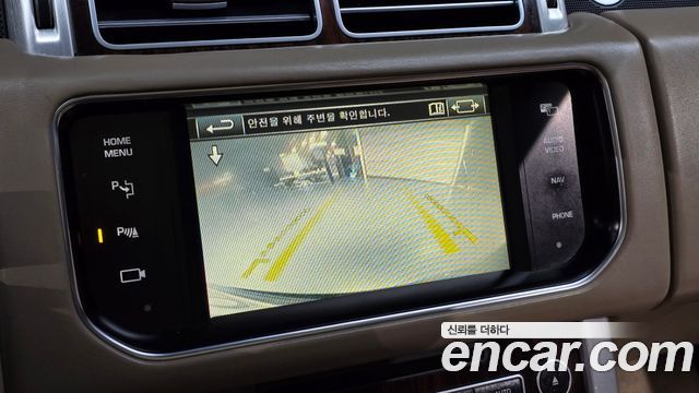 Land Rover Range Rover 2015 — photo 15