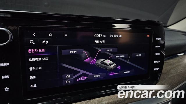 Kia K5 2021 — photo 18