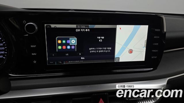 Kia K5 2022 — photo 15