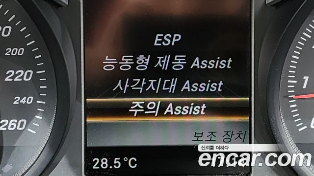Mercedes-Benz C-Class 2018 — photo 21