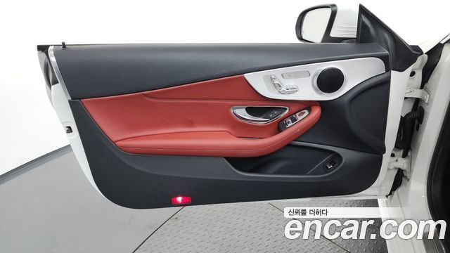 Mercedes-Benz C-Class 2018 — photo 14