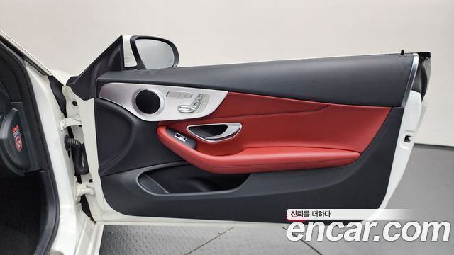 Mercedes-Benz C-Class 2018 — photo 15