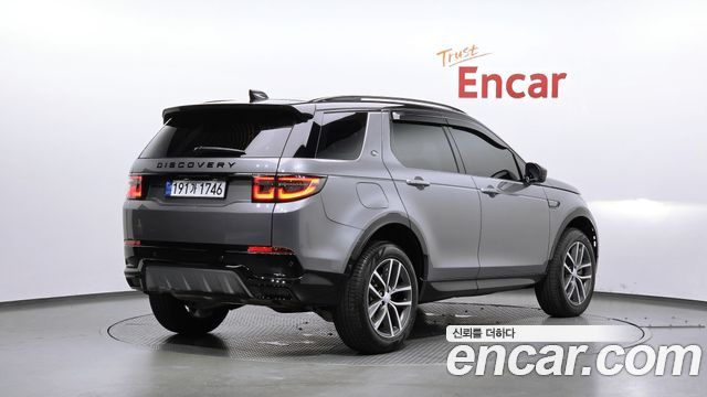 Land Rover Discovery Sport 2025 — photo 2
