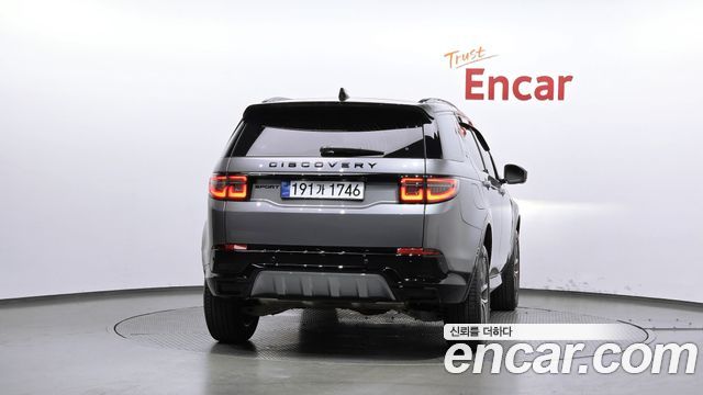 Land Rover Discovery Sport 2025 — photo 4
