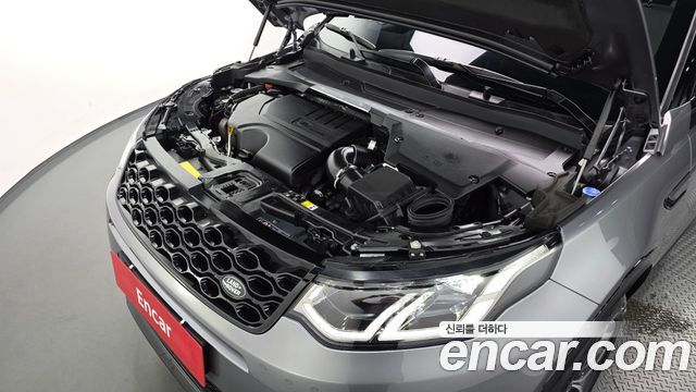 Land Rover Discovery Sport 2025 — photo 6
