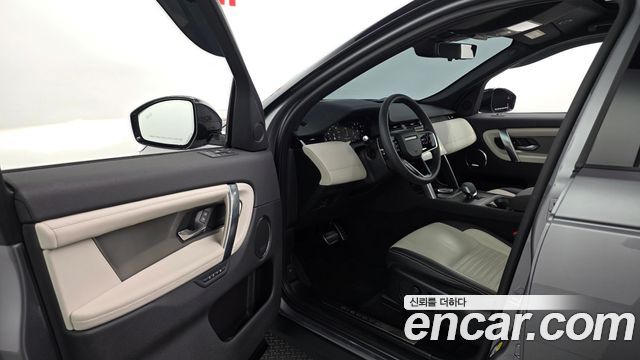 Land Rover Discovery Sport 2025 — photo 10