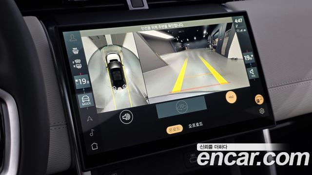 Land Rover Discovery Sport 2025 — photo 14
